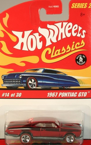 67 Pontiac GTO