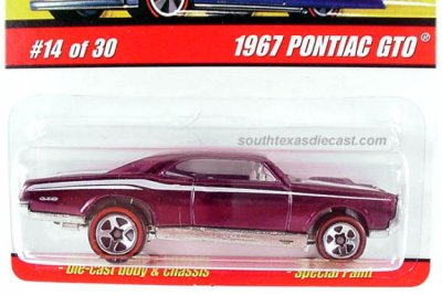67 Pontiac GTO