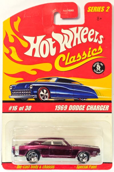 1969 Dodge Charger