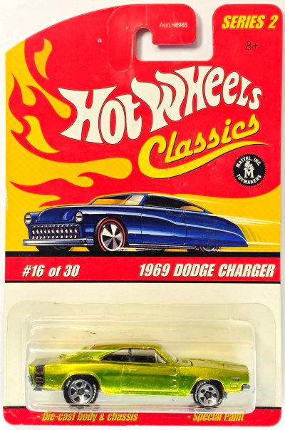 1969 Dodge Charger