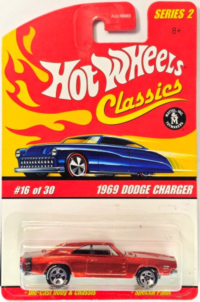 1969 Dodge Charger