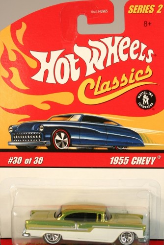 1955 Chevy