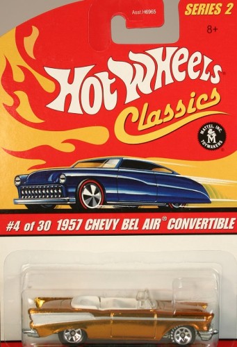 1957 Chevy Bel Air Convertible