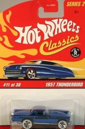 1957 Thunderbird
