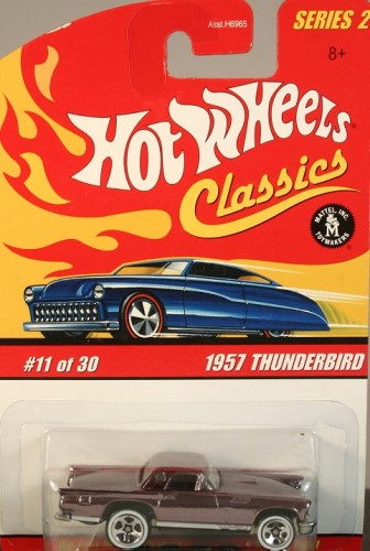 1957 Thunderbird