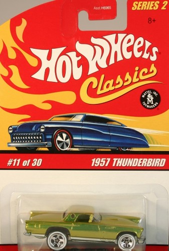 1957 Thunderbird