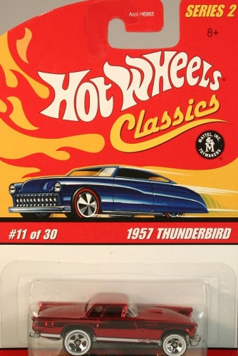 1957 Thunderbird
