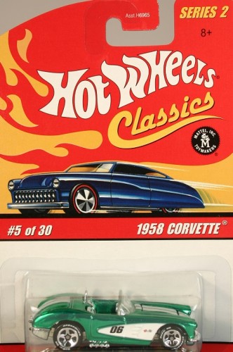 1958 Corvette