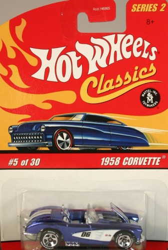 1958 Corvette