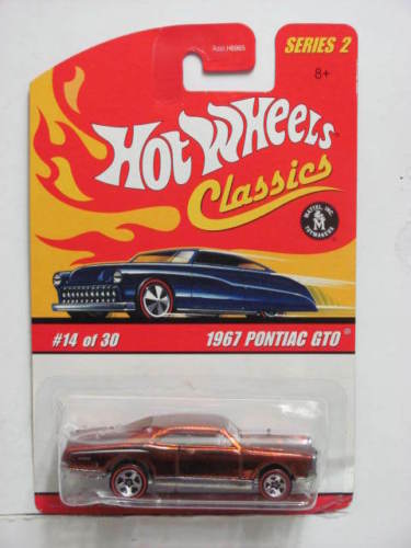1967 Pontiac GTO