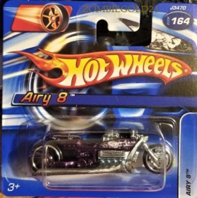 Airy 8