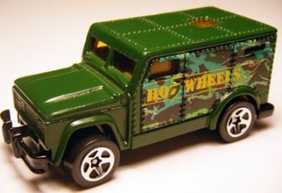 Armored Truck