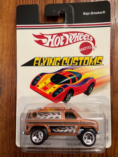 Baja Breaker