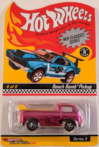Beach Bomb Pickup