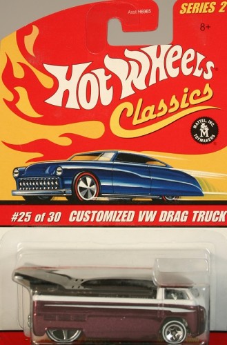 Customized VW Drag Truck