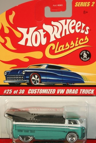 Customized VW Drag Truck