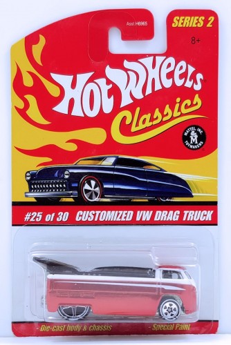 Customized VW Drag Truck