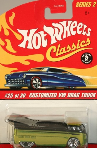 Customized VW Drag Truck