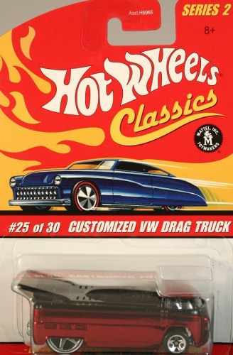 Customized VW Drag Truck