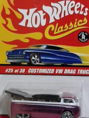 Customized VW Drag Truck