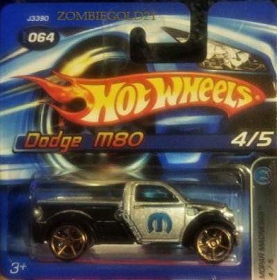 Dodge M80