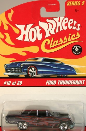Ford Thunderbolt