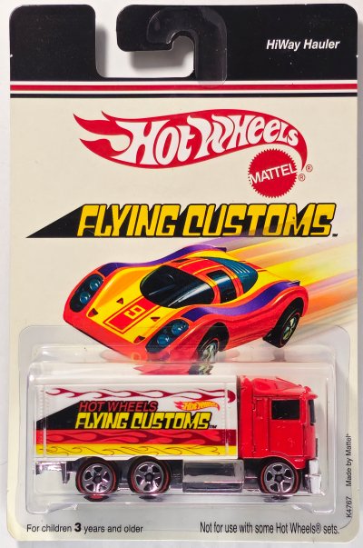 Hiway Hauler