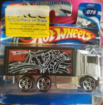Hiway Hauler