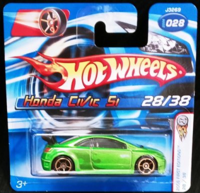 Honda Civic Si