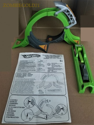 Mad Loop