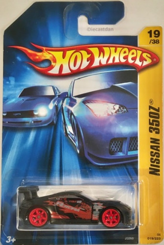 Nissan 350Z