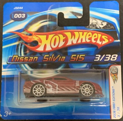 Nissan Silvia S15