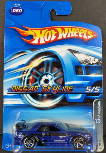 Nissan Skyline