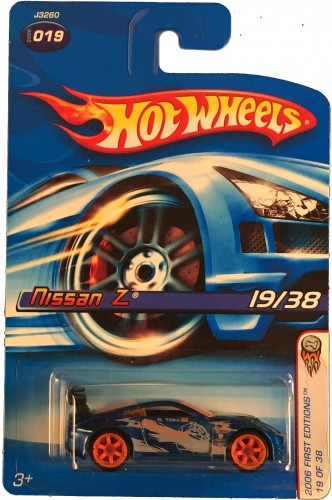 Nissan Z