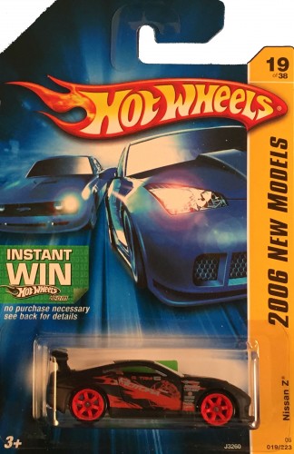 Nissan Z