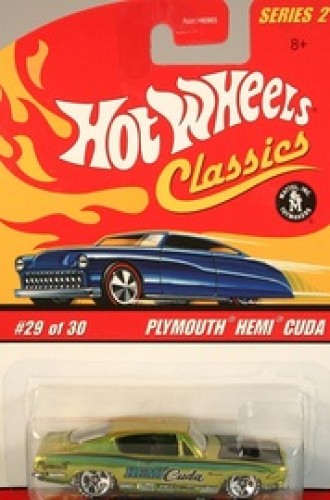 Plymouth Hemi Cuda