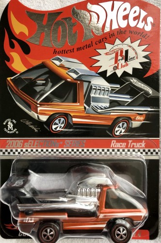 Race Truck