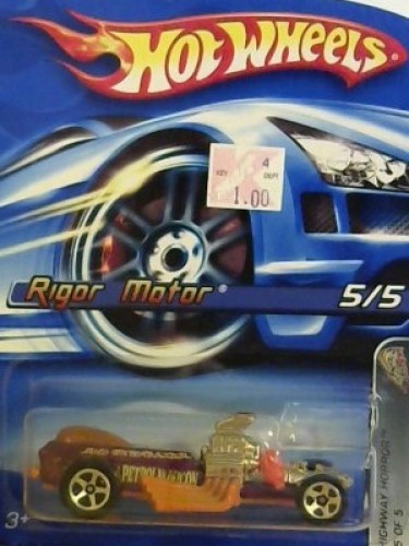 Rigor Motor