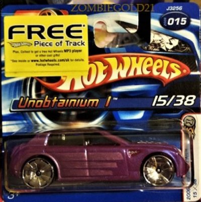 Unobtainium 1