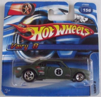 Vairy 8