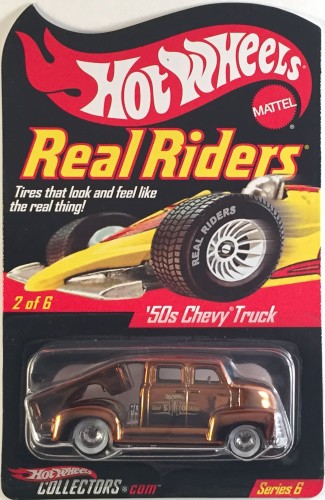 50s Chevy Truck