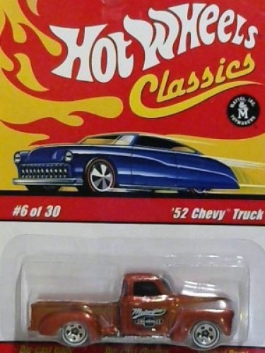 52 Chevy Truck