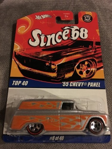 55 Chevy Panel