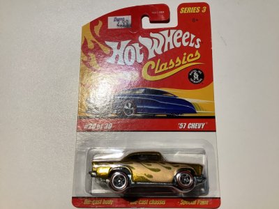 57 Chevy