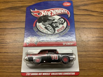 57 Chevy
