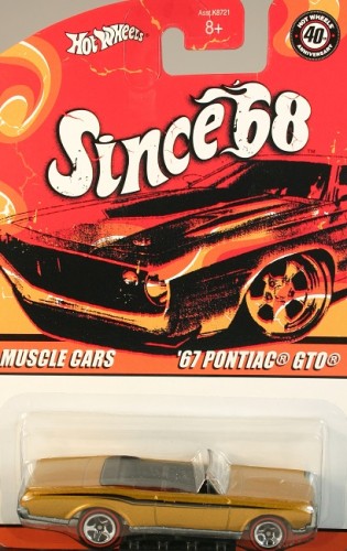 67 Pontiac GTO