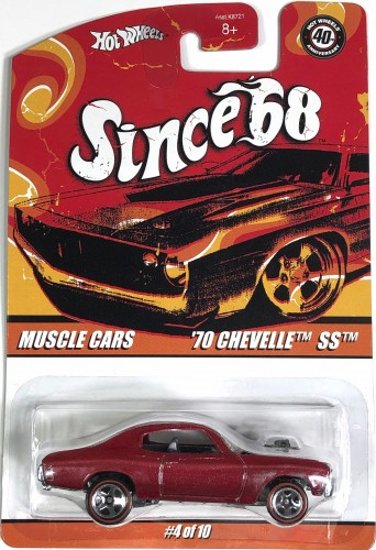 70 Chevelle SS
