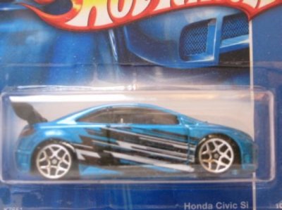 2006 Honda Civic SI