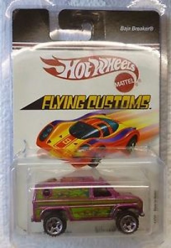 Baja Breaker