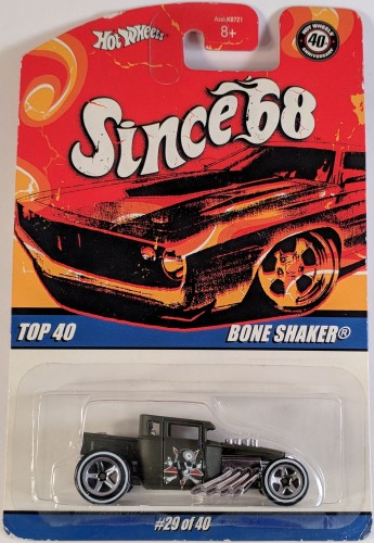Bone Shaker